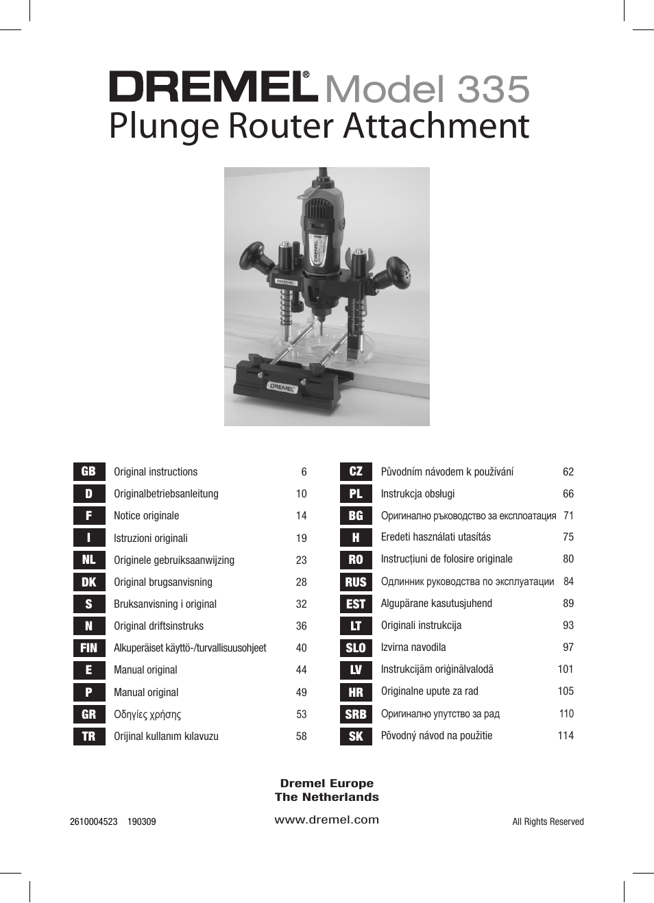 Dremel Приставка для фрезерования User Manual | 120 pages