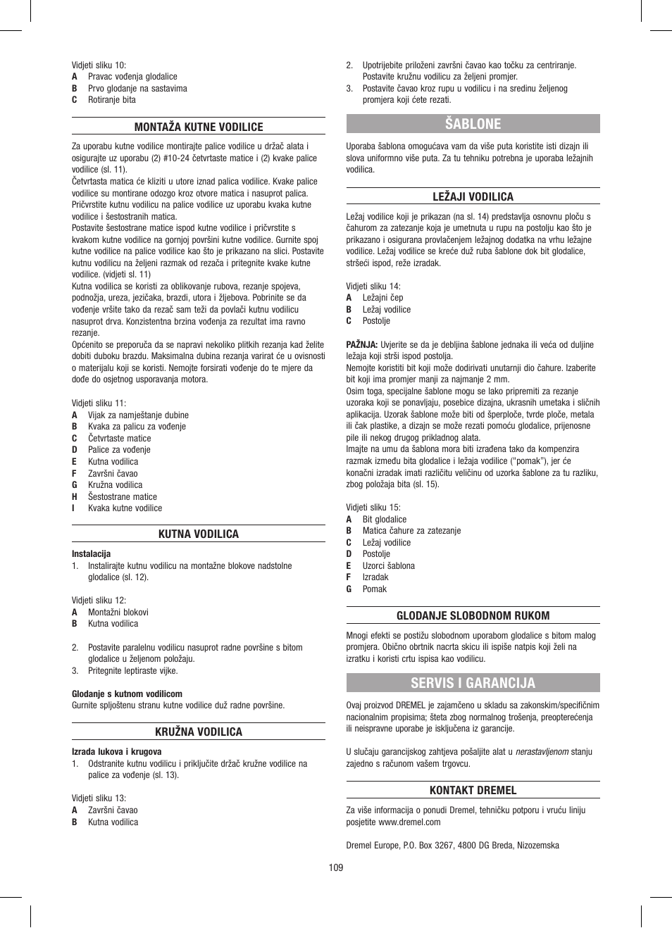 Šablone, Servis i garancija | Dremel Приставка для фрезерования User Manual | Page 109 / 120