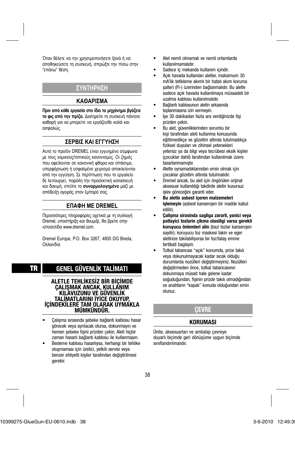 Συντηρηση, Genel güvenlik talimati, Çevre | Dremel Клеевой пистолет DREMEL 920 User Manual | Page 38 / 80