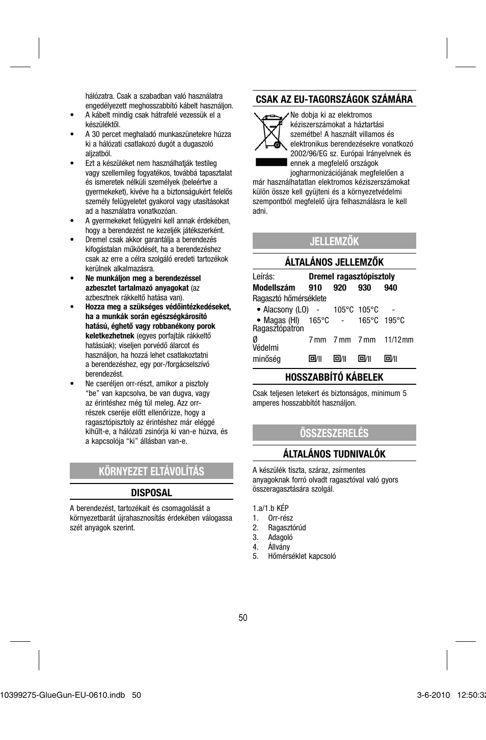 Környezet eltávolítás, Jellemzők, Összeszerelés | Dremel Клеевой пистолет DREMEL 920 User Manual | Page 50 / 80