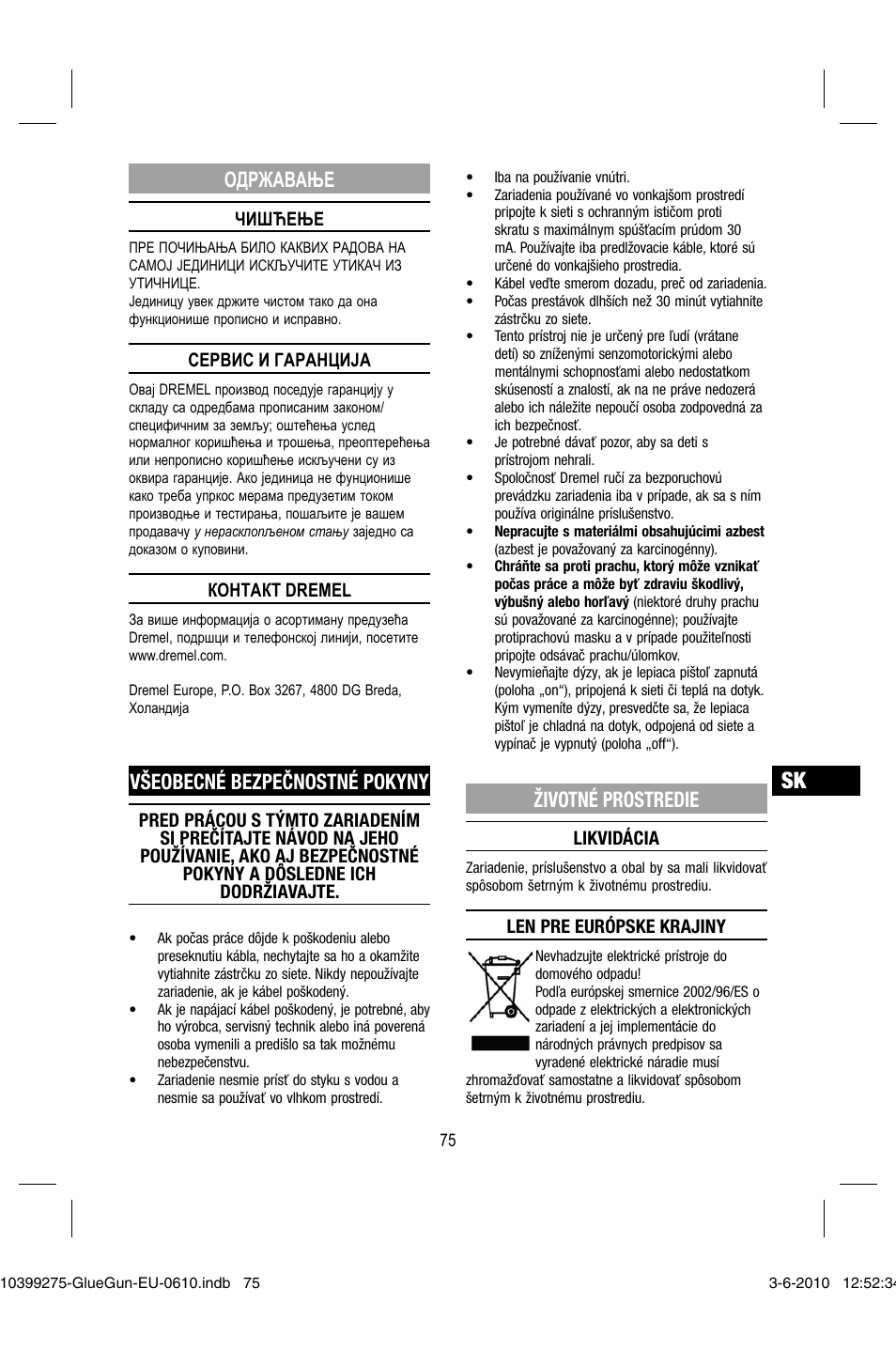Одржавање, Všeobecné bezpečnostné pokyny, Životné prostredie | Dremel Клеевой пистолет DREMEL 920 User Manual | Page 75 / 80