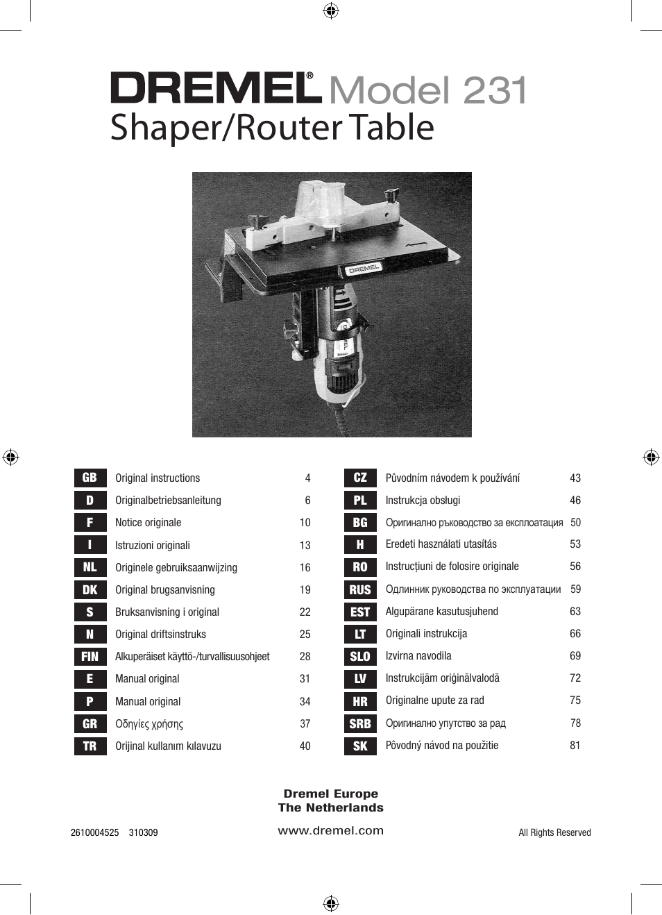 Dremel Столик для фрезерования User Manual | 84 pages