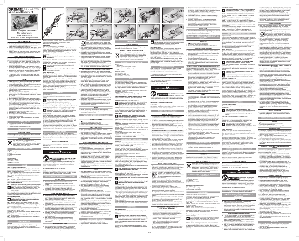 Model 670 mini saw attachment | Dremel Приставка мини-пила User Manual | Page 5 / 8