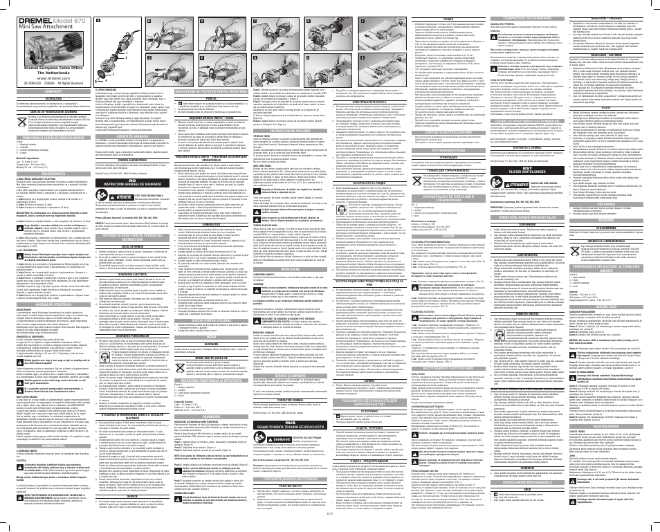 Model 670 mini saw attachment | Dremel Приставка мини-пила User Manual | Page 6 / 8