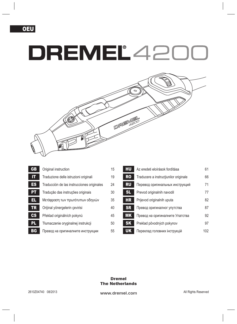Dremel 4200 User Manual | 112 pages
