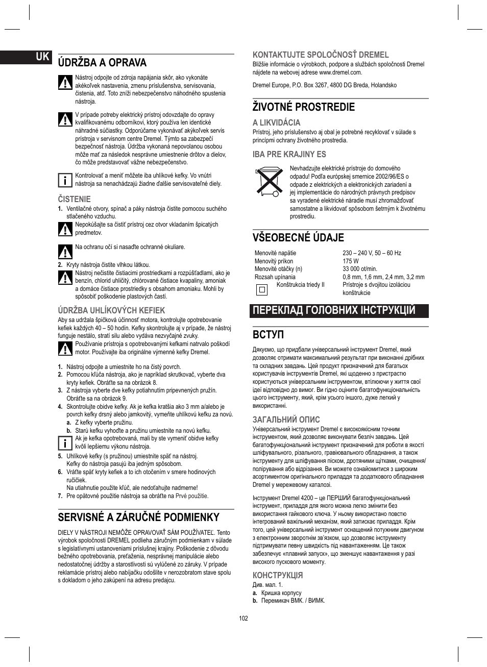 Údržba a oprava, Servisné a záručné podmienky, Životné prostredie | Všeobecné údaje, Переклад головних інструкцій вступ | Dremel 4200 User Manual | Page 102 / 112