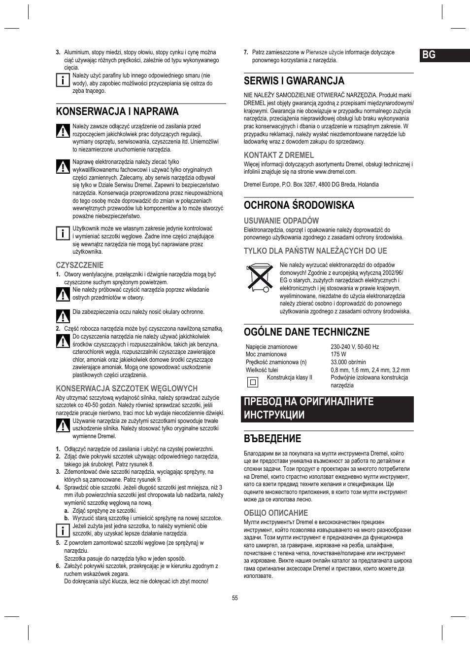 Konserwacja i naprawa, Serwis i gwarancja, Ochrona środowiska | Ogólne dane techniczne, Превод на оригиналните инструкции въведение | Dremel 4200 User Manual | Page 55 / 112