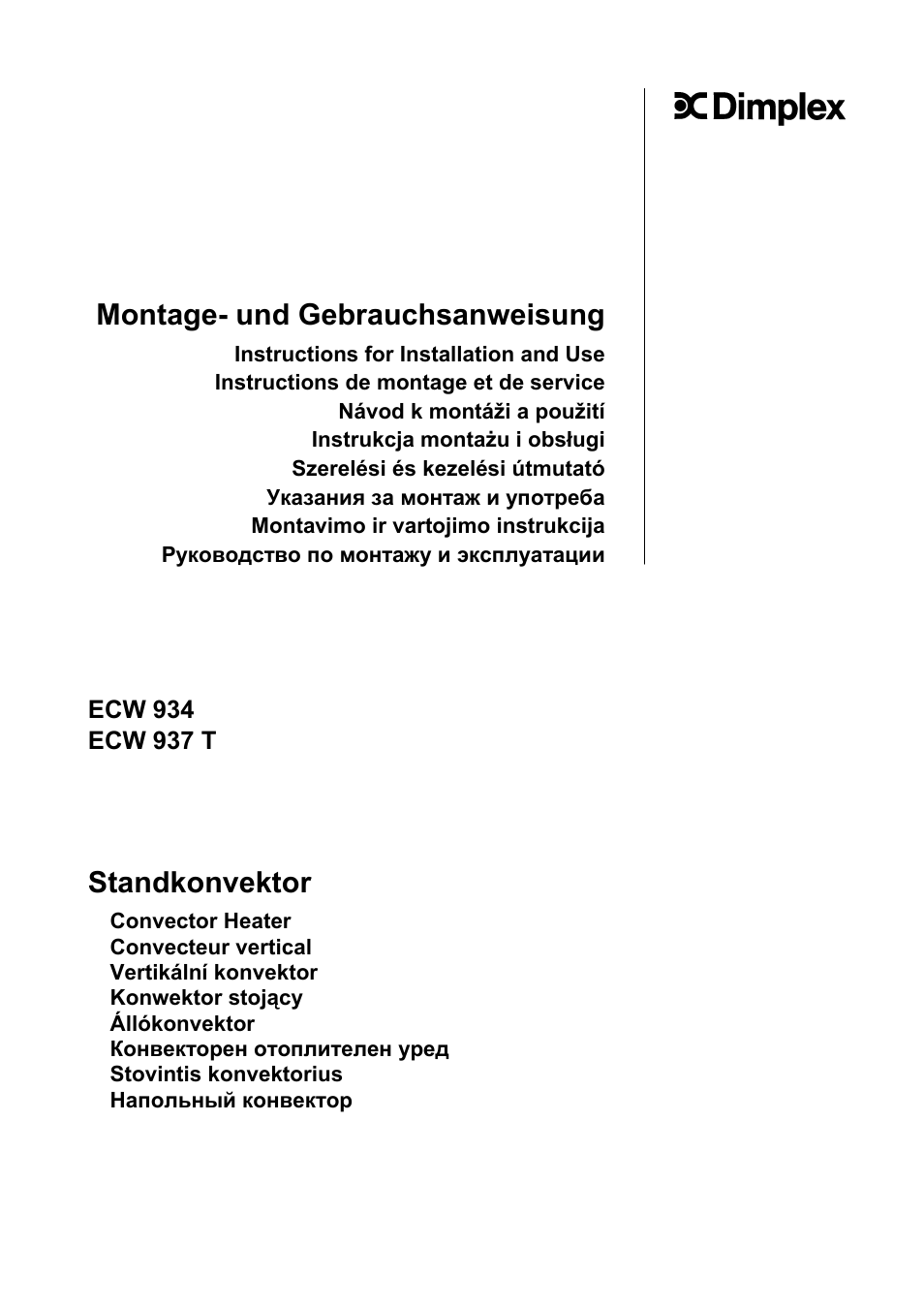 Dimplex ECW 937 T User Manual | 20 pages