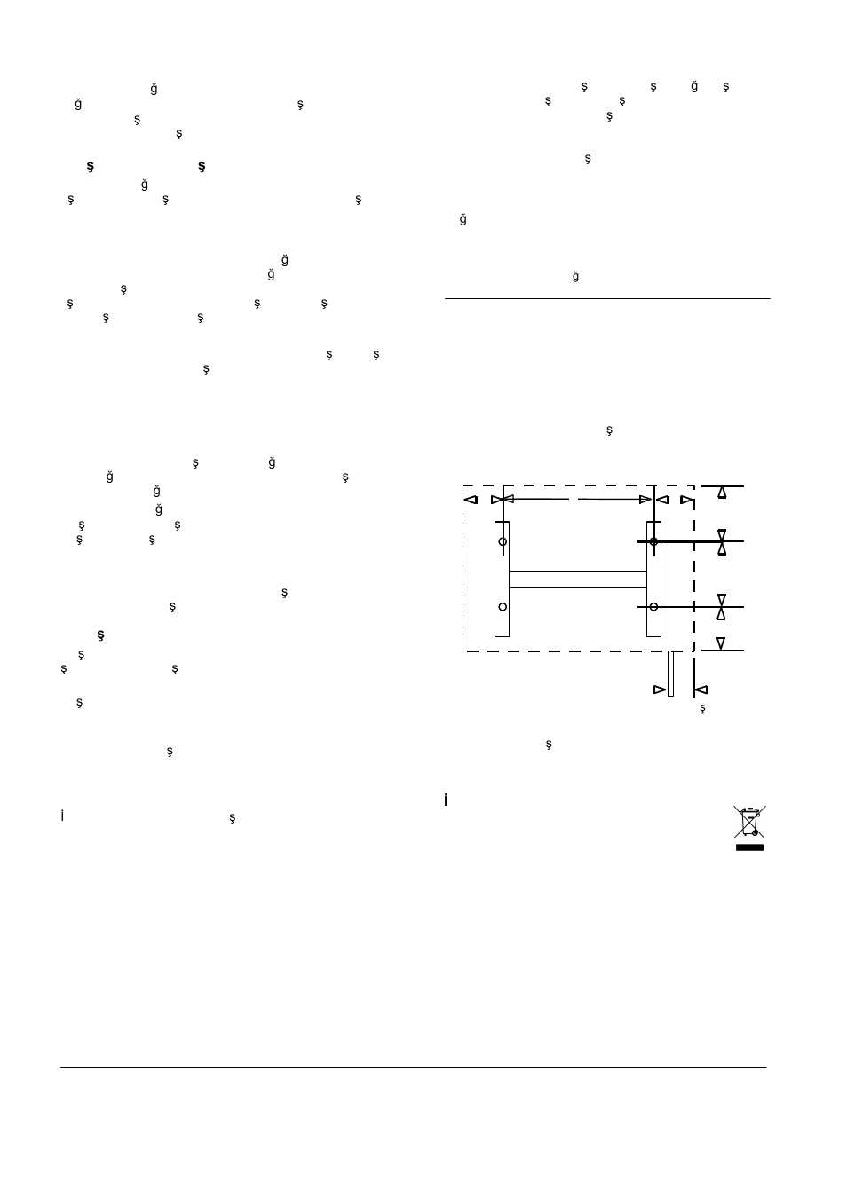 Dimplex DXW 330 User Manual | Page 20 / 20