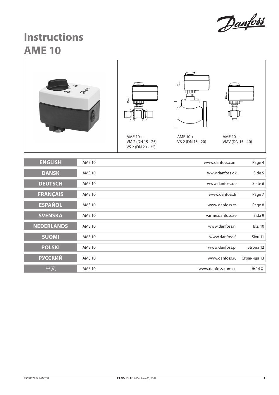 Danfoss AME 10 User Manual | 18 pages