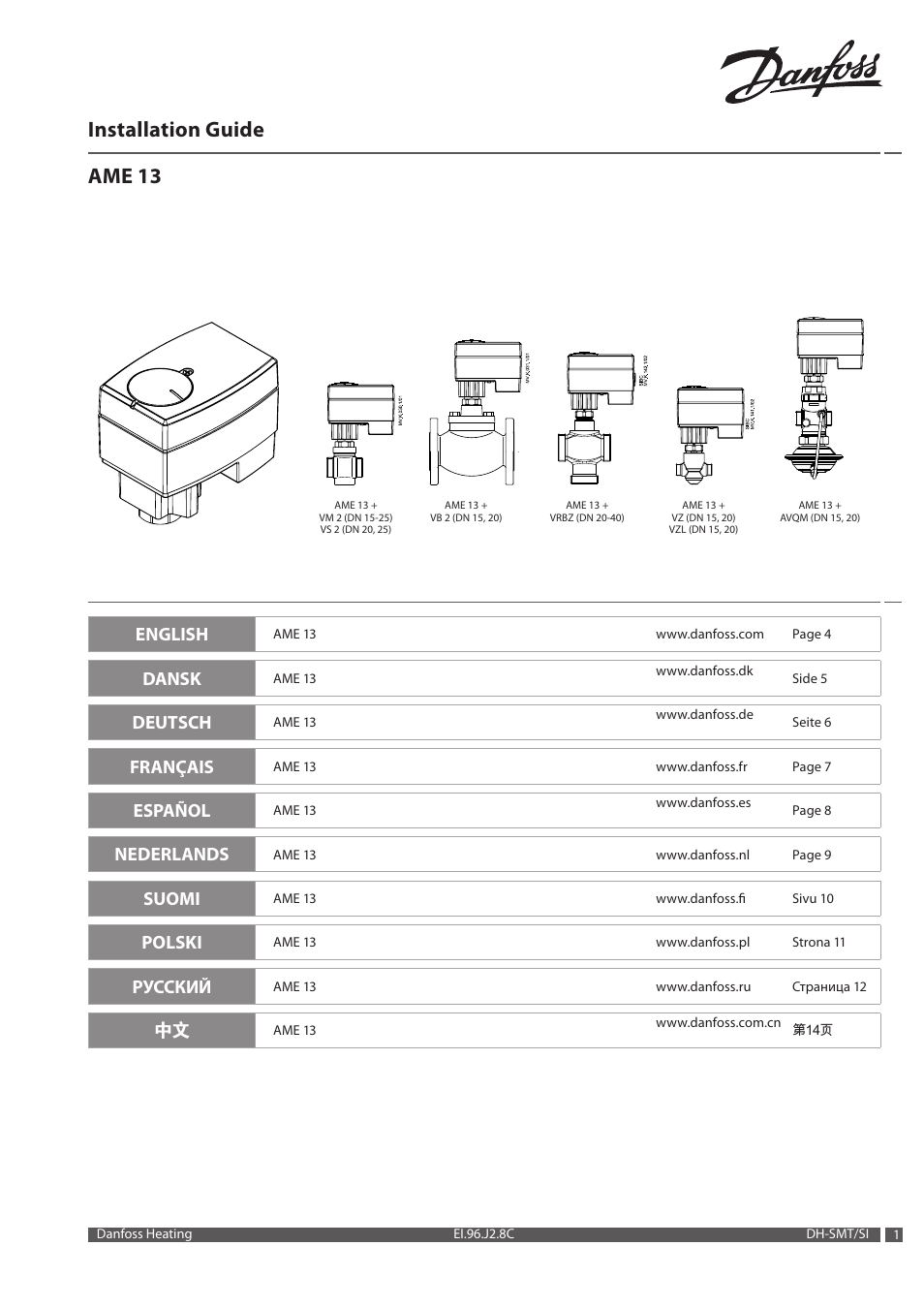 Danfoss AME 13 User Manual | 16 pages