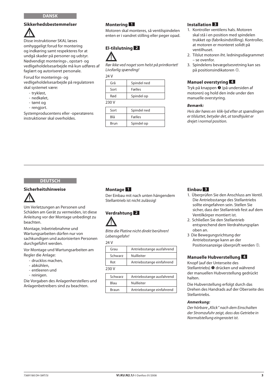 Danfoss AMV 150 AS User Manual | Page 3 / 8