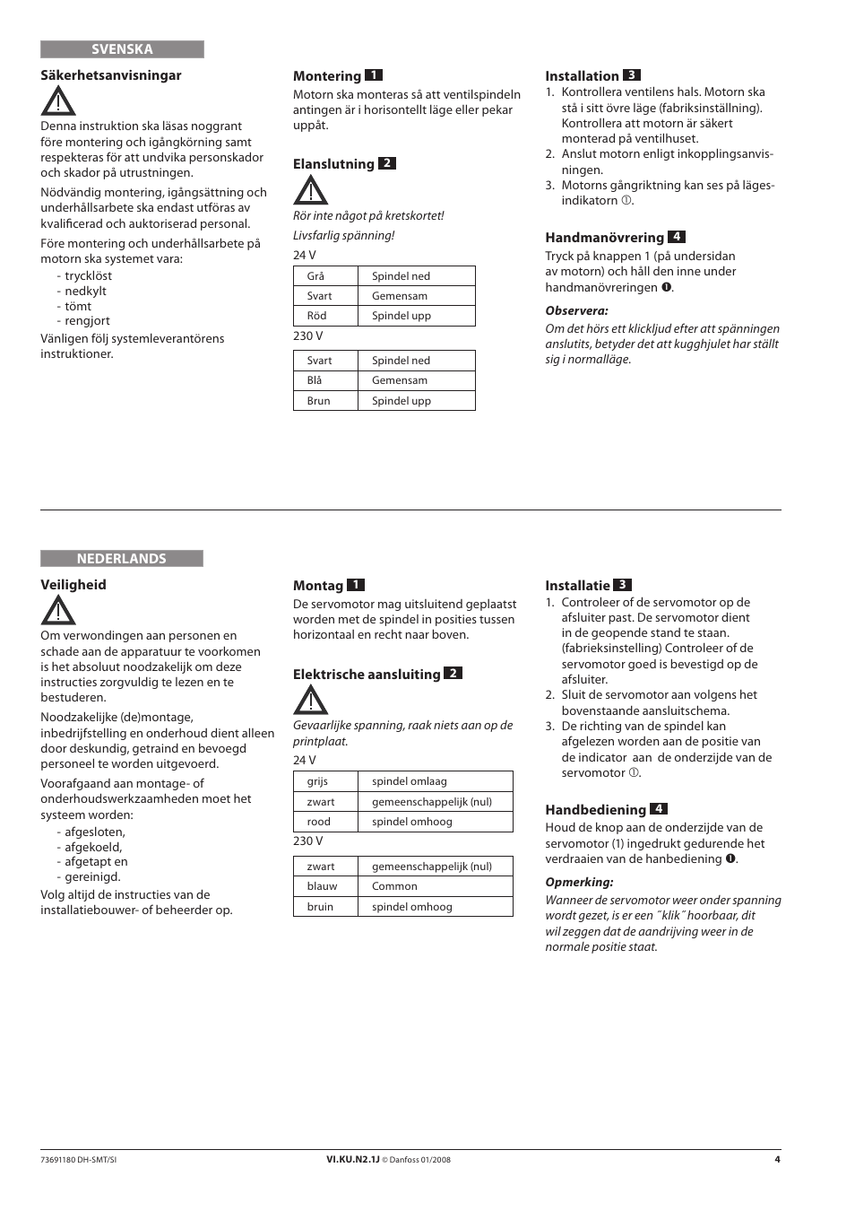 Danfoss AMV 150 AS User Manual | Page 4 / 8