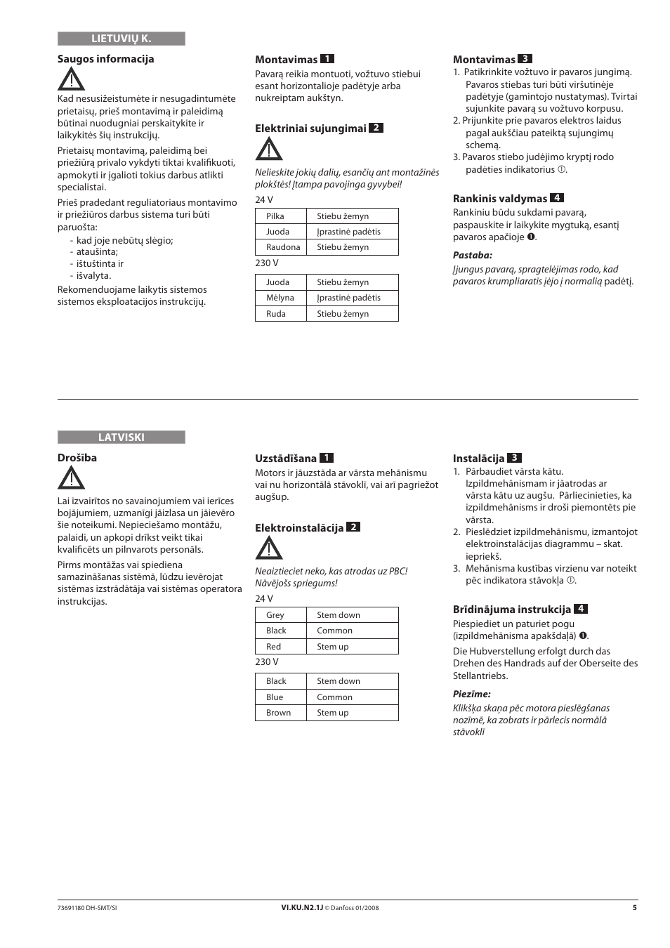 Danfoss AMV 150 AS User Manual | Page 5 / 8