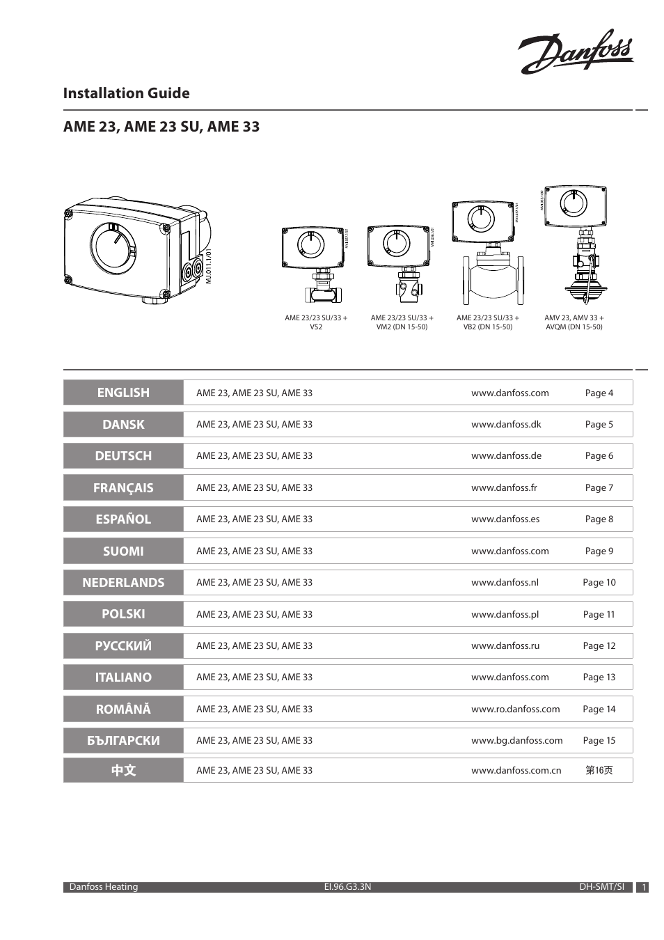 Danfoss AME 23, SU_33 User Manual | 20 pages