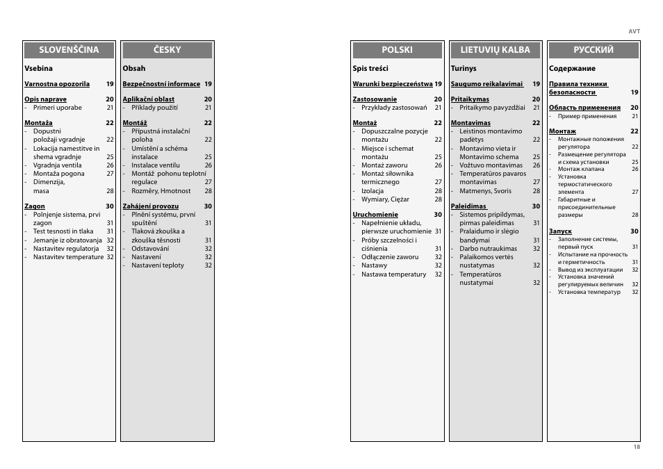 Danfoss AVT (Generation 2006) User Manual | Page 18 / 33