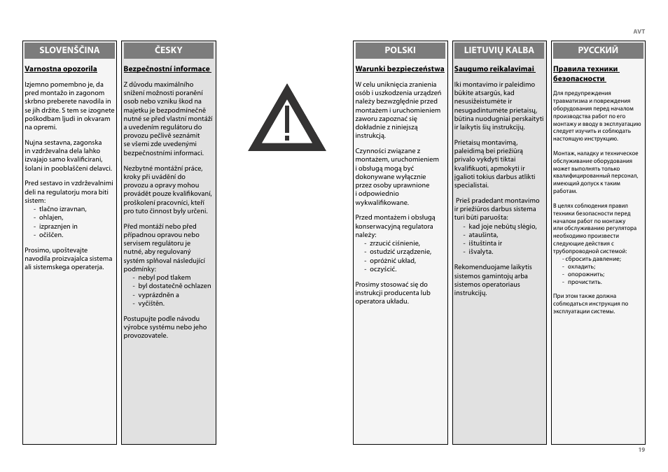 Danfoss AVT (Generation 2006) User Manual | Page 19 / 33