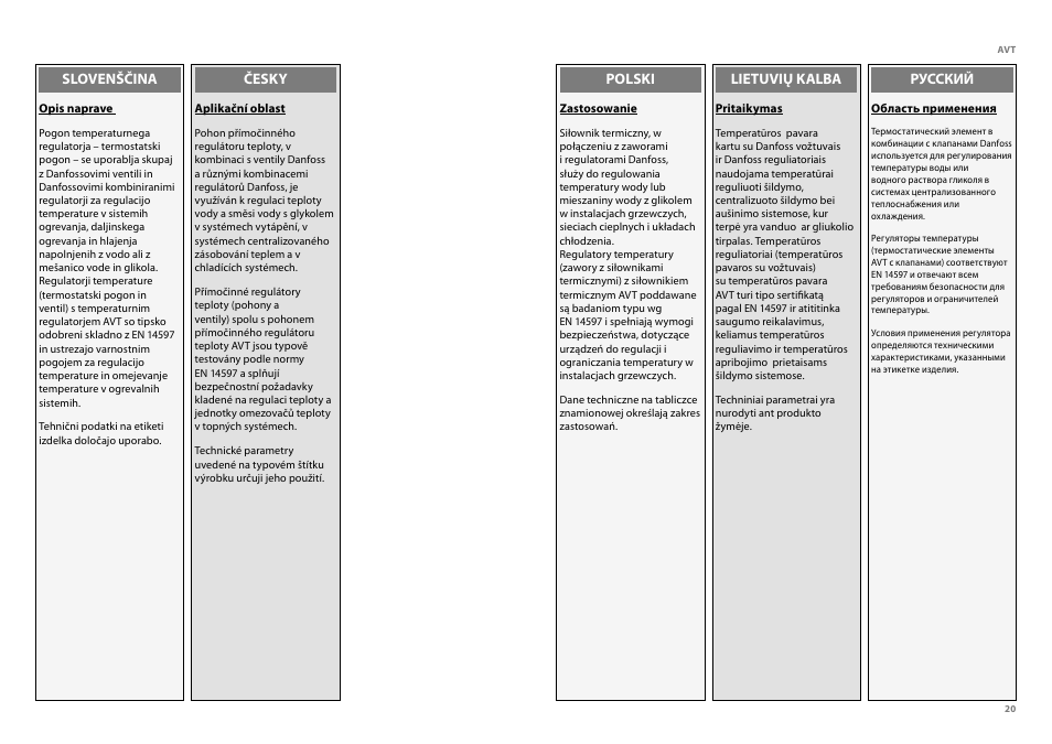 Danfoss AVT (Generation 2006) User Manual | Page 20 / 33