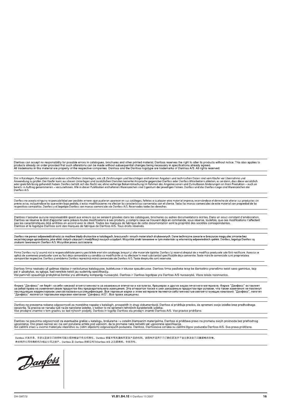 Danfoss MSV-F2 (DN 15-400) User Manual | Page 16 / 16