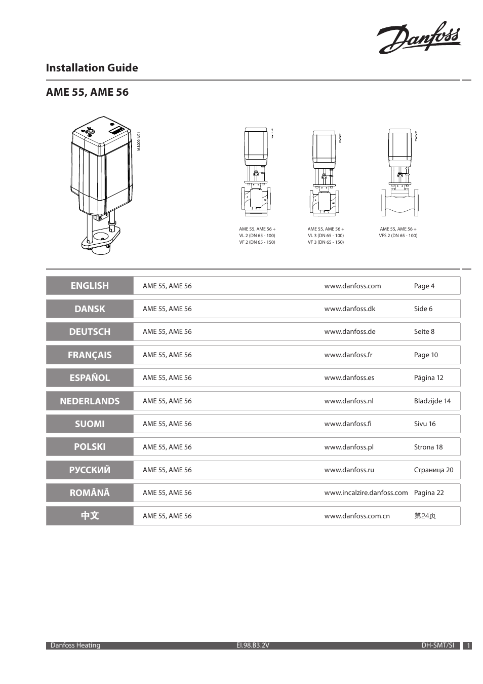 Danfoss AME 56 User Manual | 28 pages