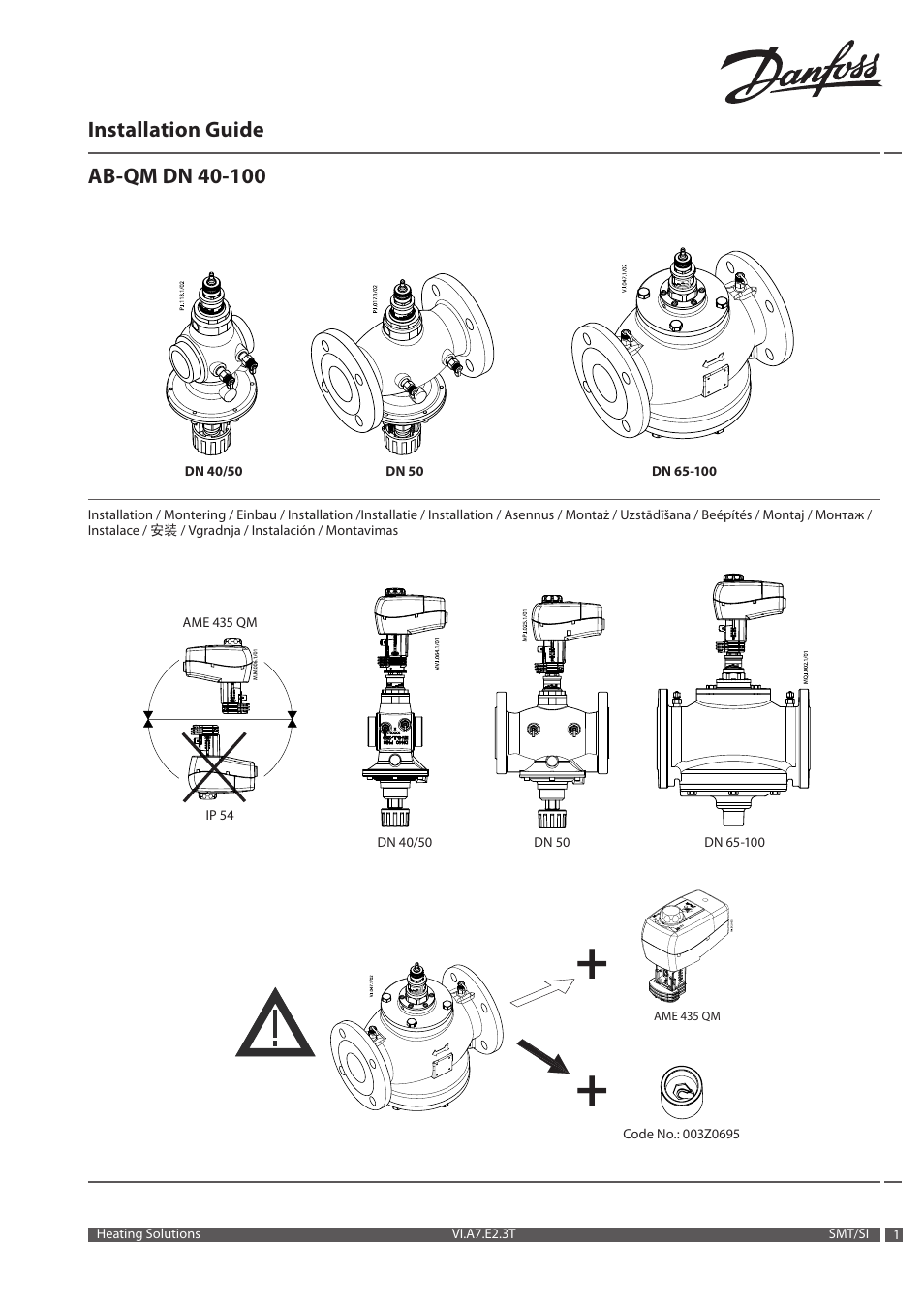 Danfoss AB-QM DN 40-100 (Gen. 2011) User Manual | 4 pages