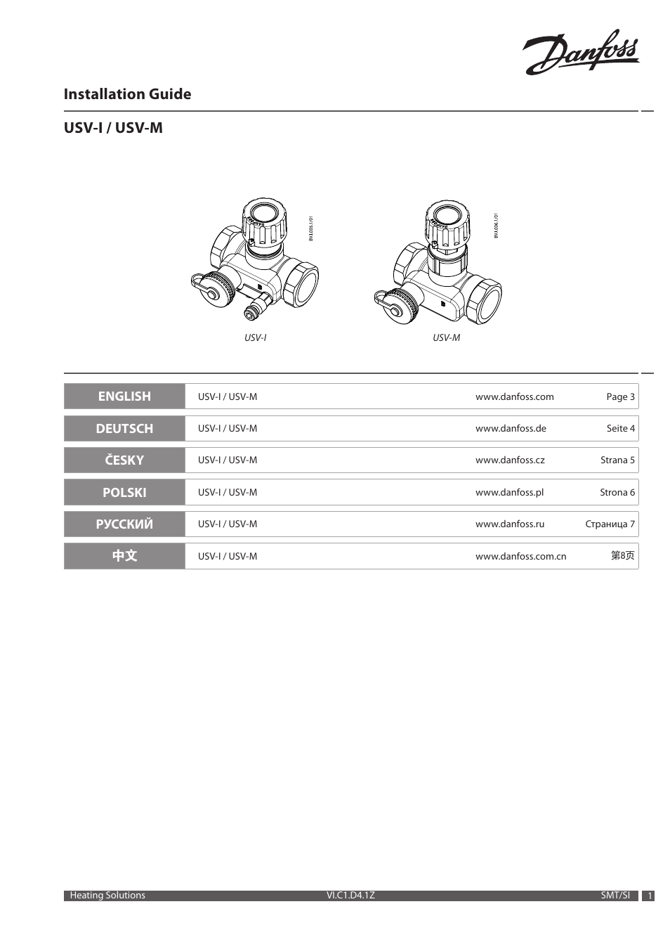 Danfoss USV-M User Manual | 8 pages