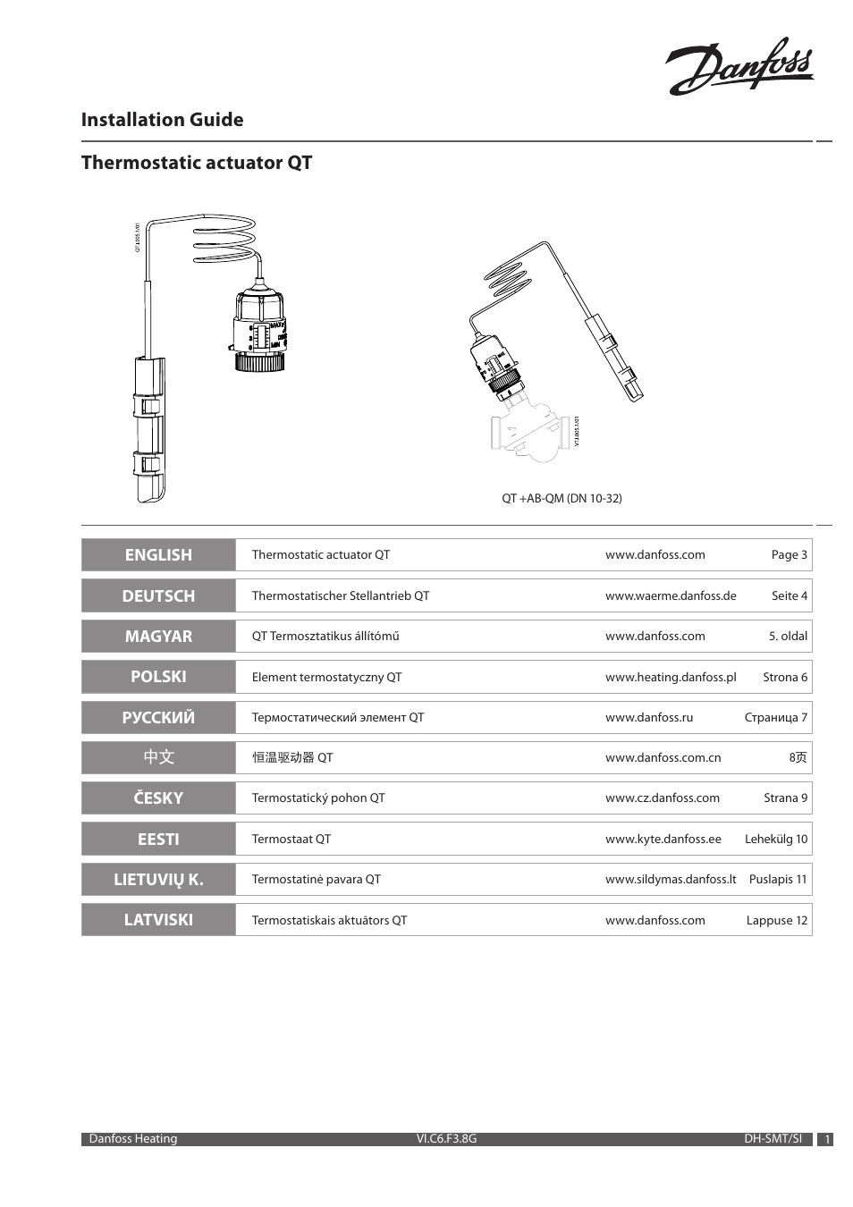 Danfoss Термостатический элемент QT User Manual | 16 pages