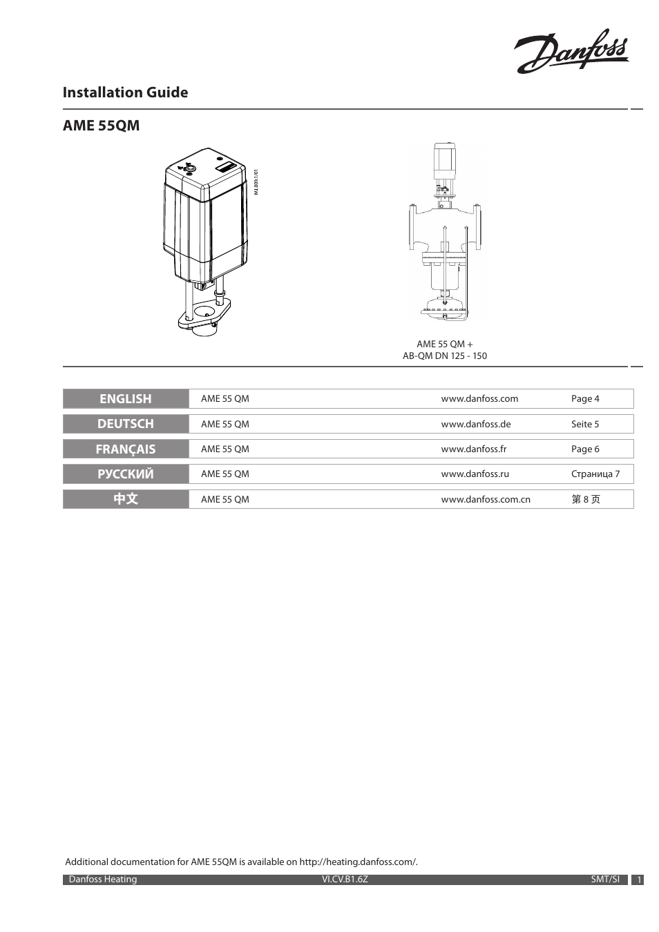 Danfoss AME 55 QM (P) User Manual | 8 pages