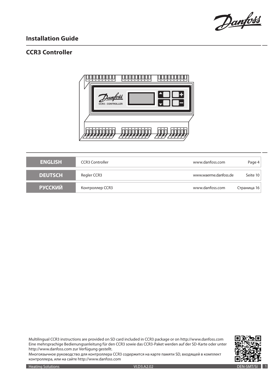 Danfoss CCR3 Controller User Manual | 22 pages