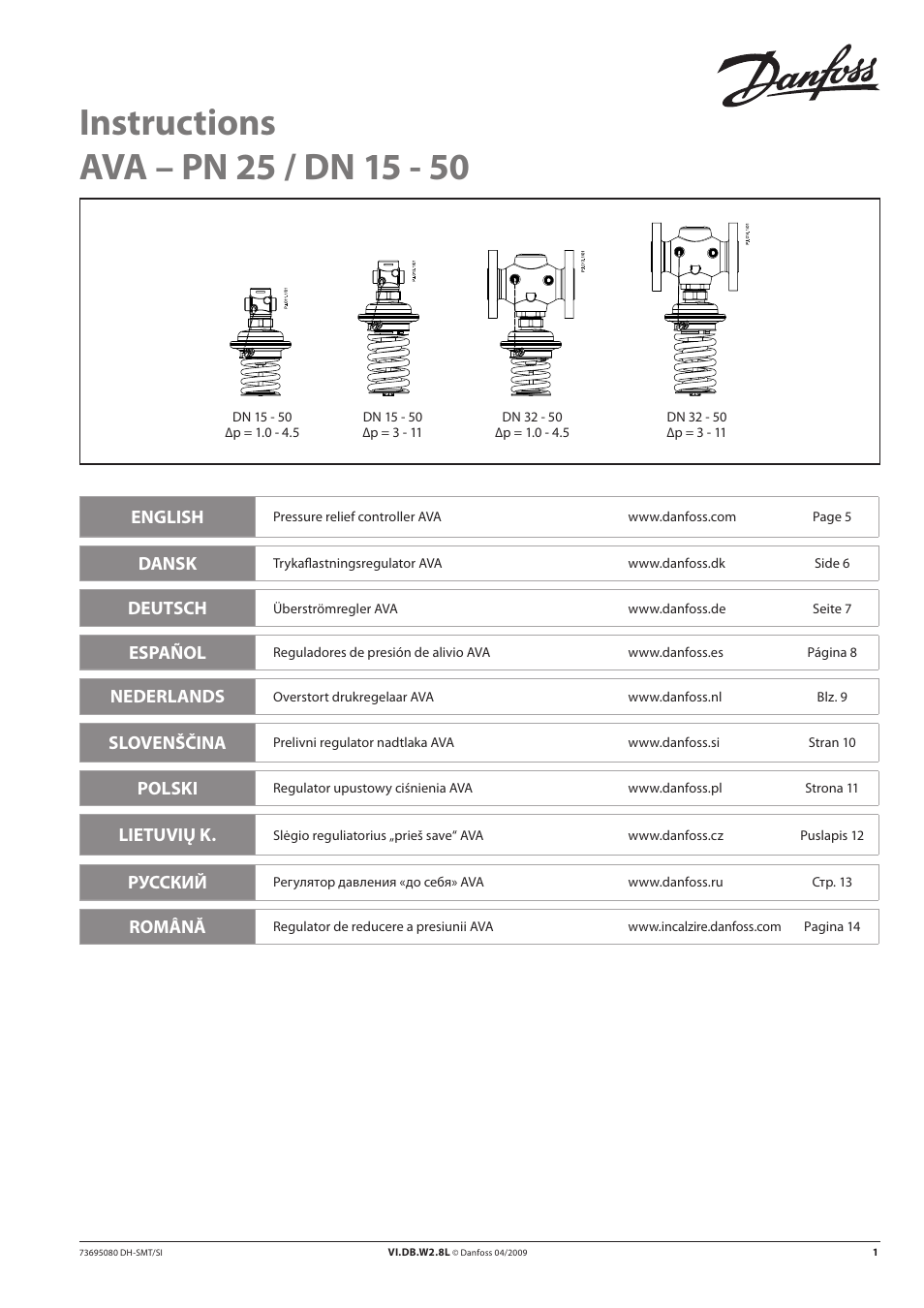 Danfoss AVA (Generation 2006) User Manual | 16 pages