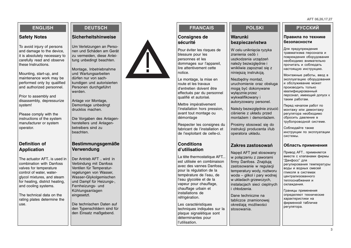 Danfoss AFT 27 User Manual | Page 3 / 25