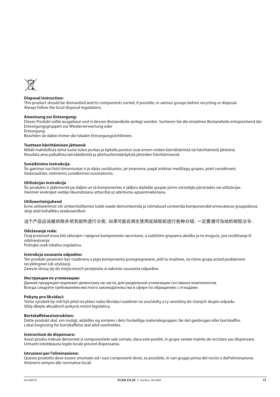 Danfoss XG User Manual | Page 17 / 18