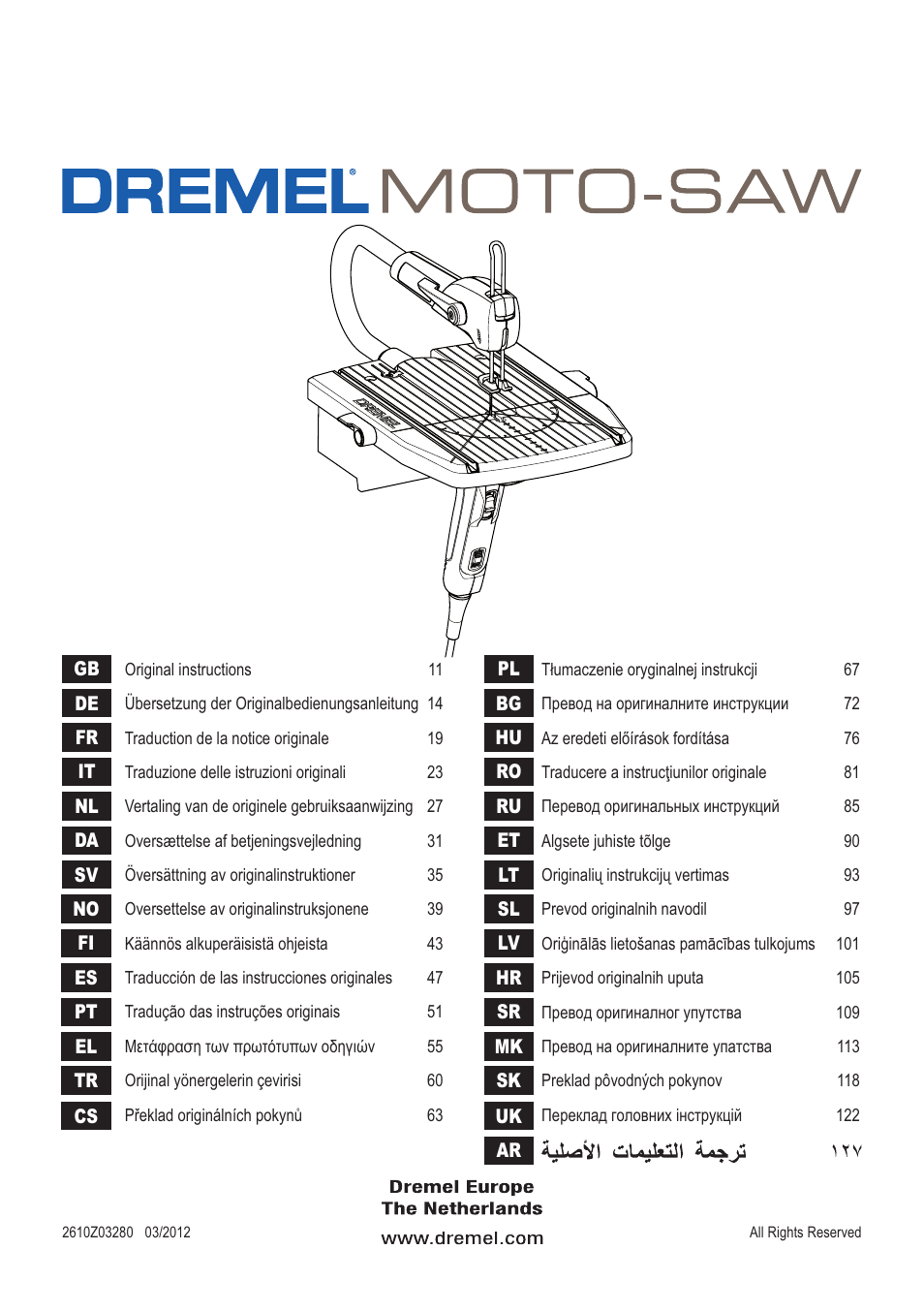 Dremel Moto-Saw User Manual | 132 pages