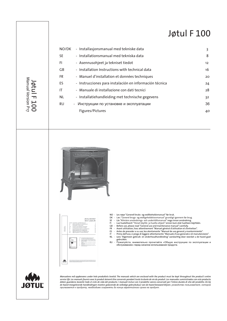 Jotul F100 User Manual | 44 pages