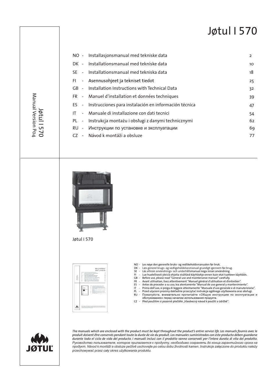 Jotul I570 User Manual | 88 pages