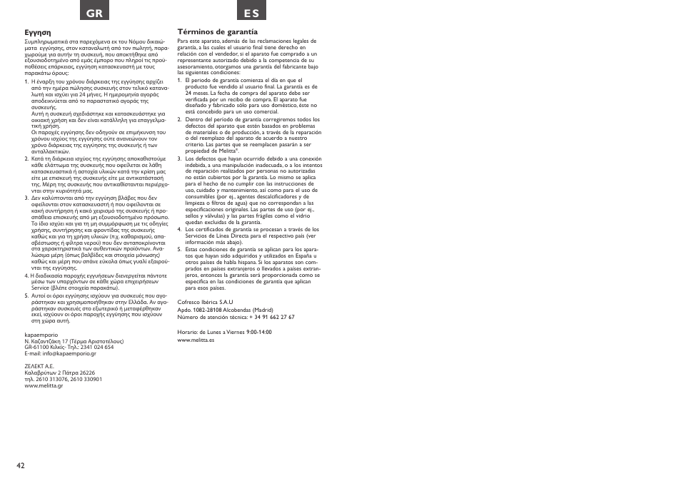 Melitta Look Aqua User Manual | Page 22 / 23