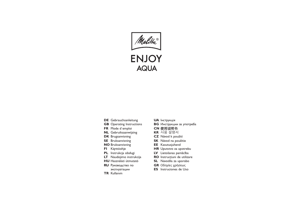 Melitta Enjoy aqua User Manual | 23 pages