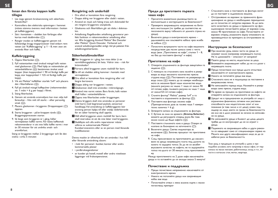 Melitta Enjoy User Manual | Page 5 / 23