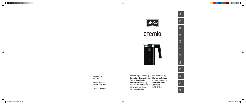 Melitta Cremio User Manual | 172 pages