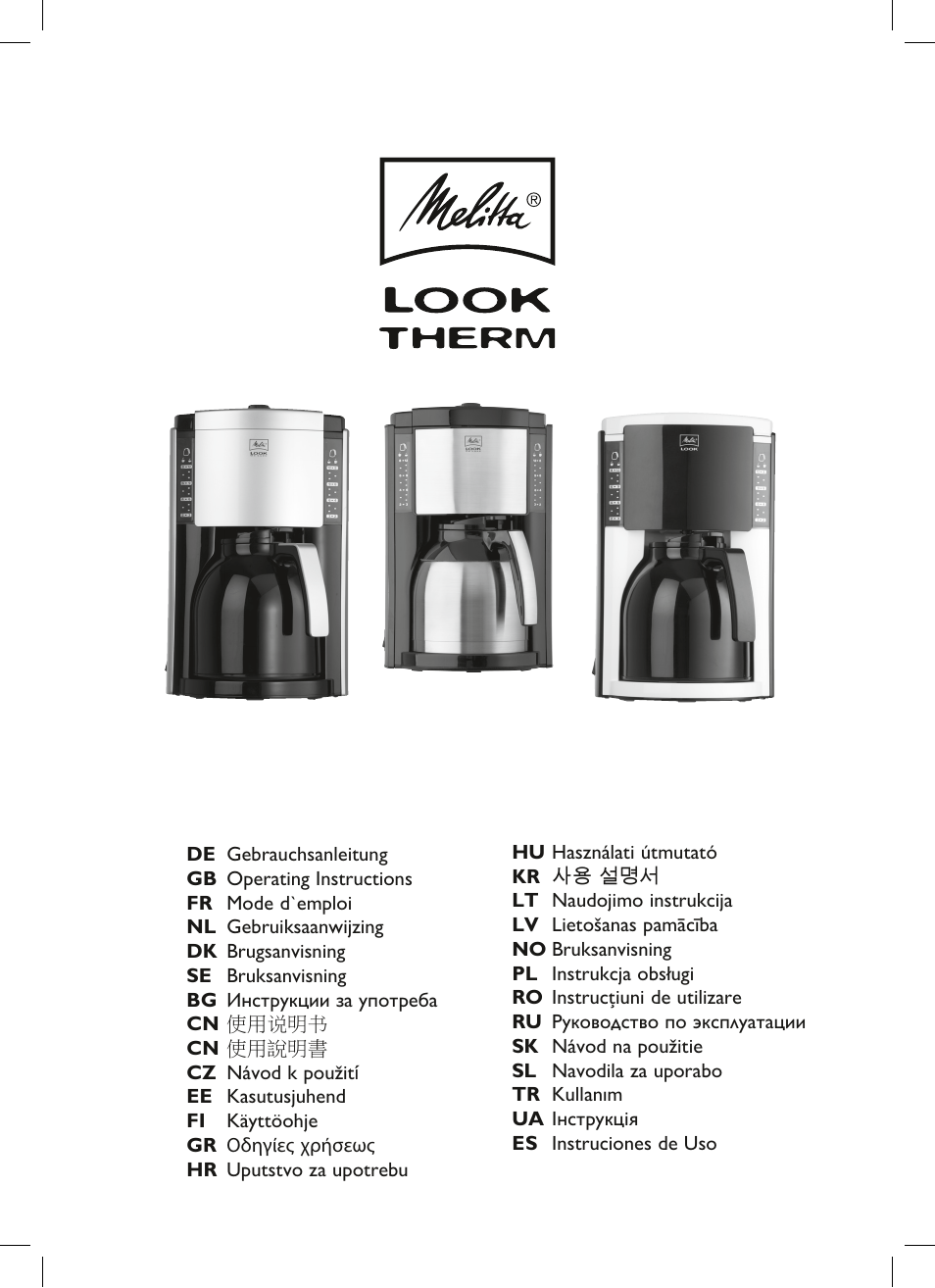 Melitta Look therm User Manual | 44 pages