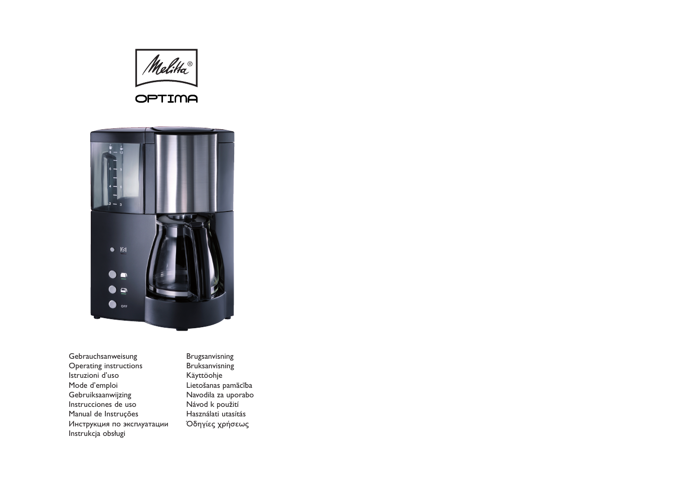 Melitta Optima User Manual | 15 pages