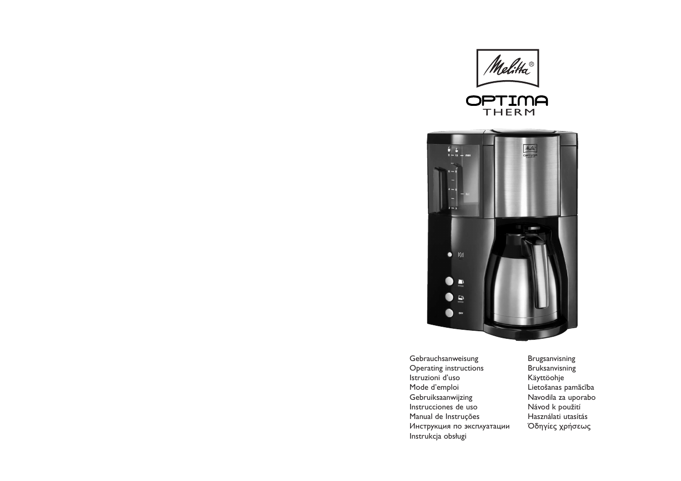 Melitta Optima Therm User Manual | 16 pages