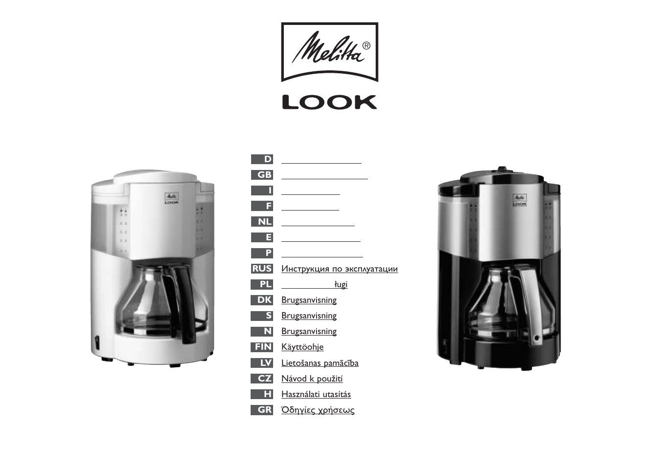Melitta Look User Manual | 18 pages
