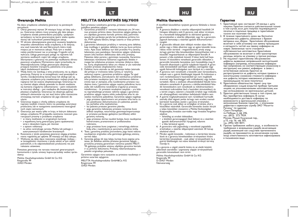Hu ru, Pl lt | Melitta Stage User Manual | Page 14 / 16