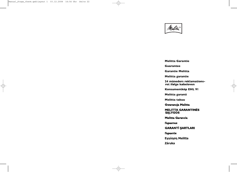 Melitta Stage therm User Manual | Page 11 / 16