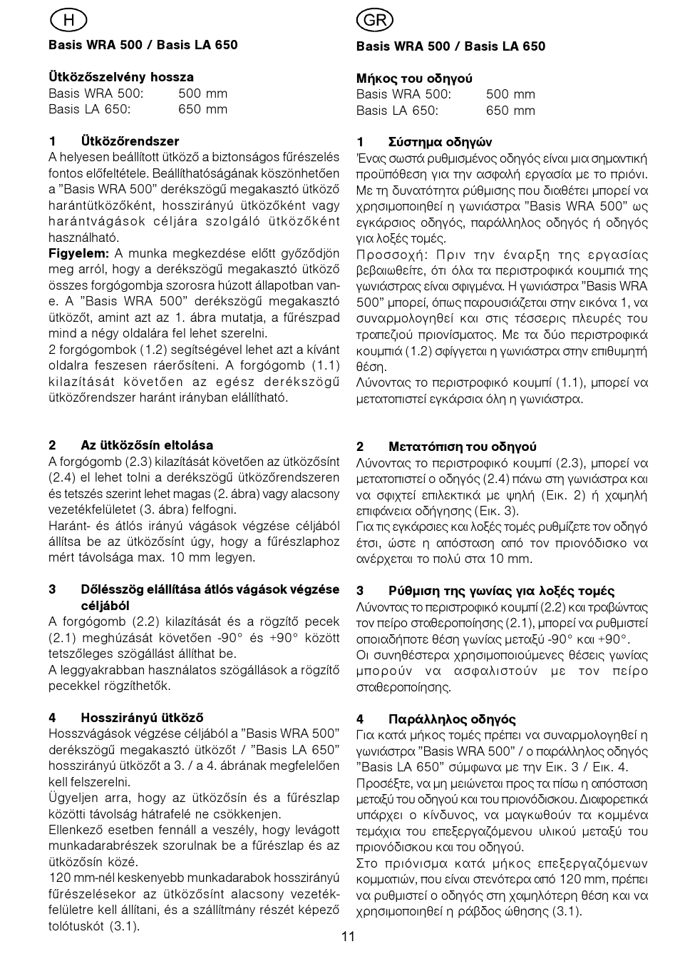 Festool Basis WRA 500 User Manual | Page 11 / 14