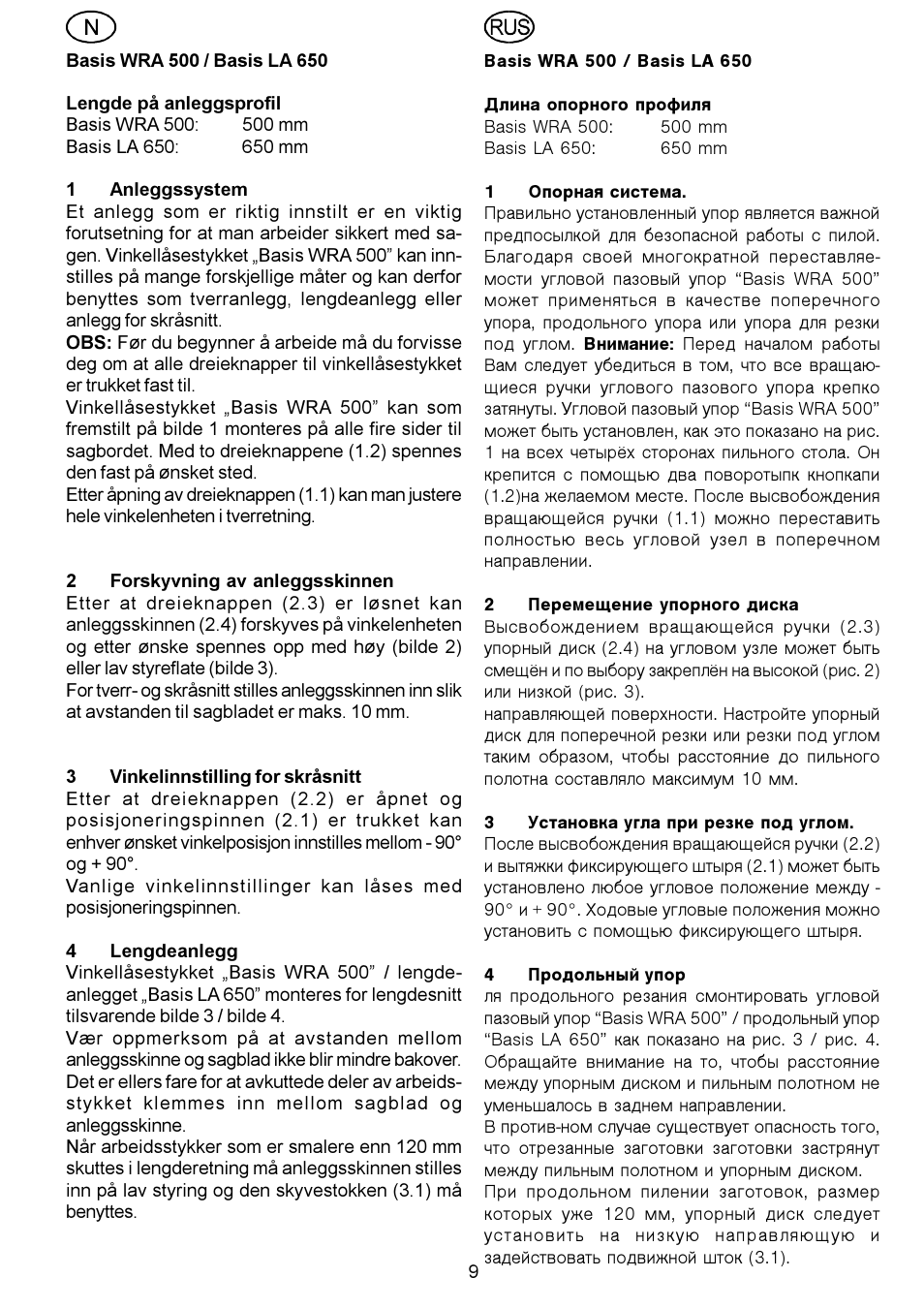 Festool Basis WRA 500 User Manual | Page 9 / 14
