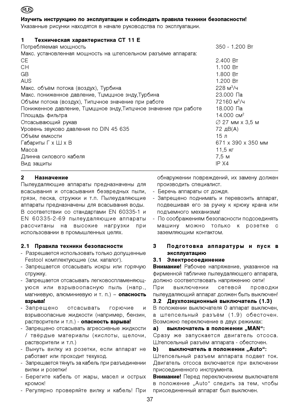 Festool CT 11 E User Manual | Page 37 / 54