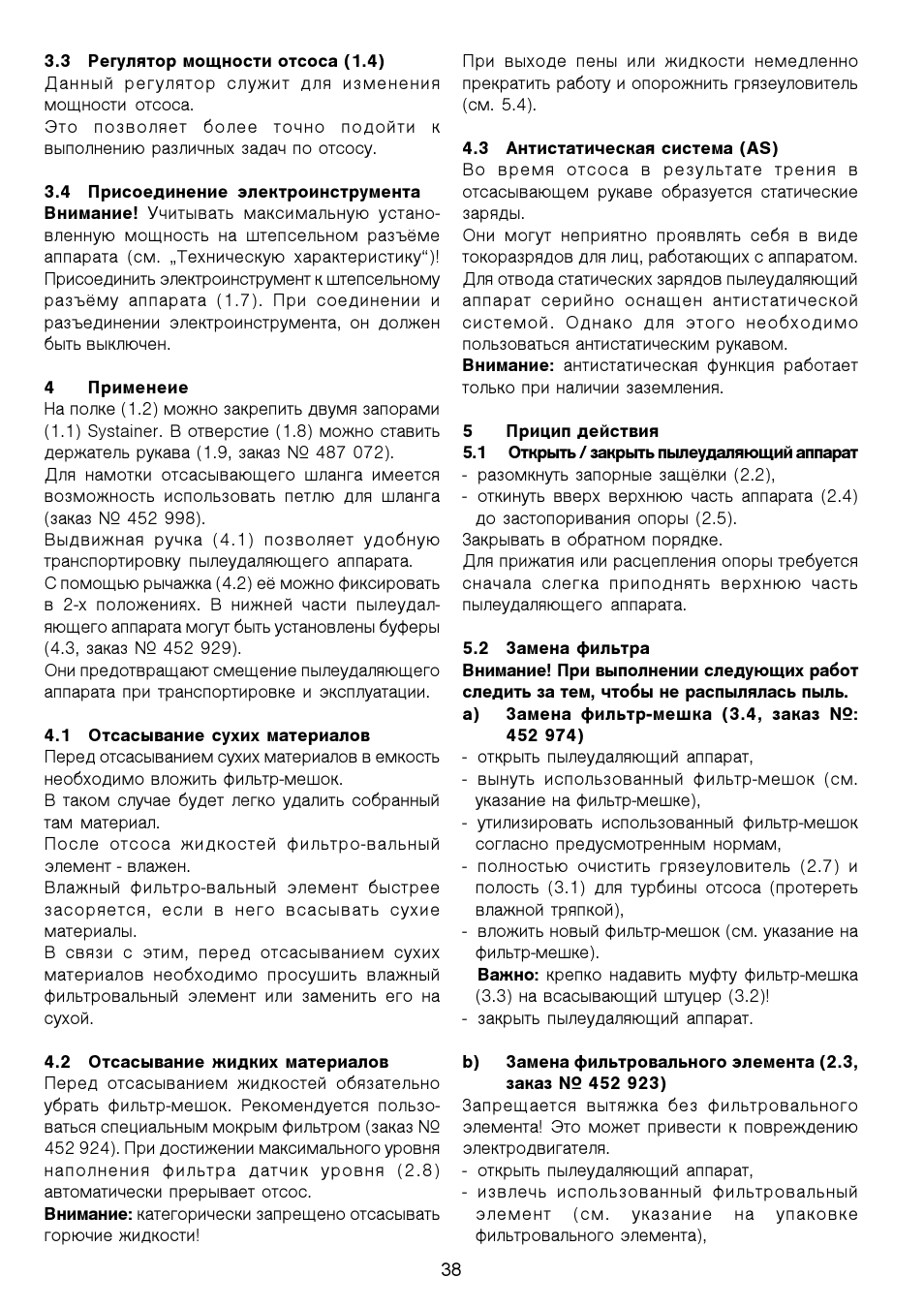 Festool CT 11 E User Manual | Page 38 / 54