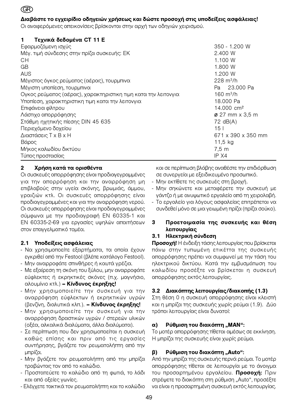 Festool CT 11 E User Manual | Page 49 / 54